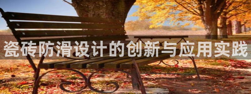 华润娱乐剐922 22