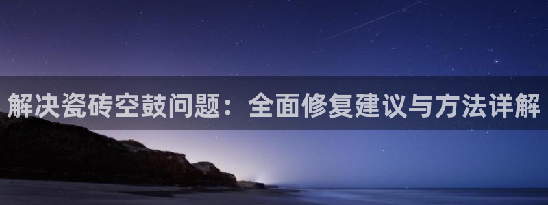 华润娱乐_华润娱乐注册