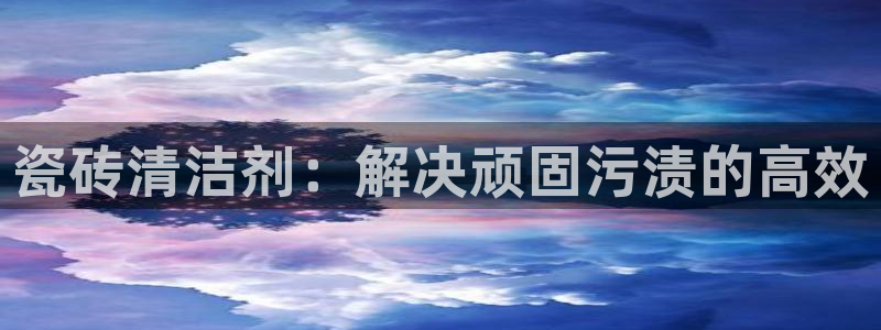 华润娱乐吧