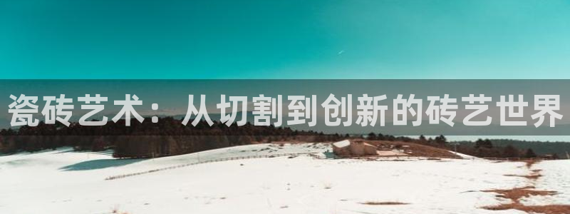华润娱乐郭判官21
