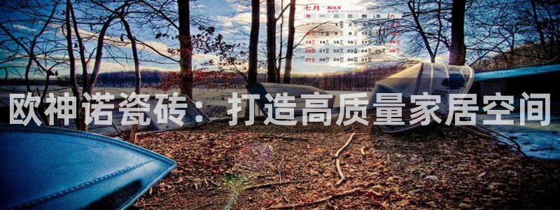 华润娱乐聪95692