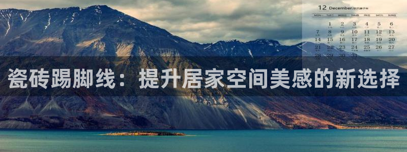 华润娱乐罢92222