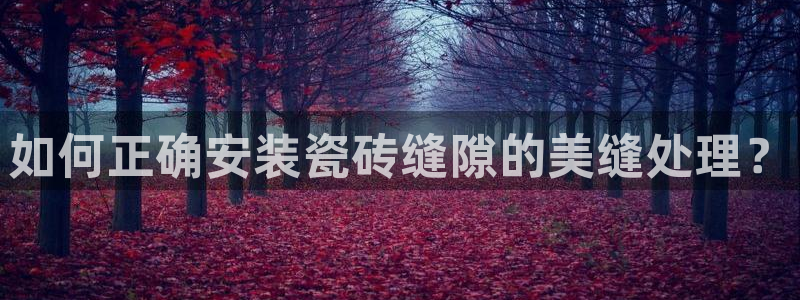 华润娱乐任92222