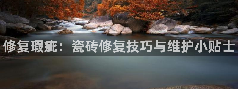 华润国际娱乐