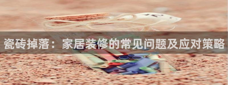 华润娱乐贡122222