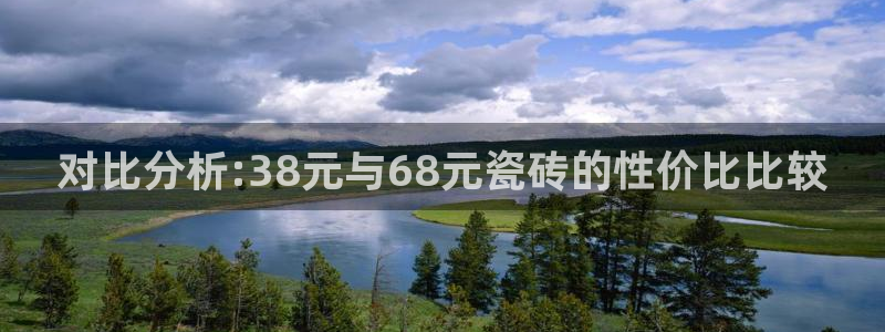 华润娱乐然