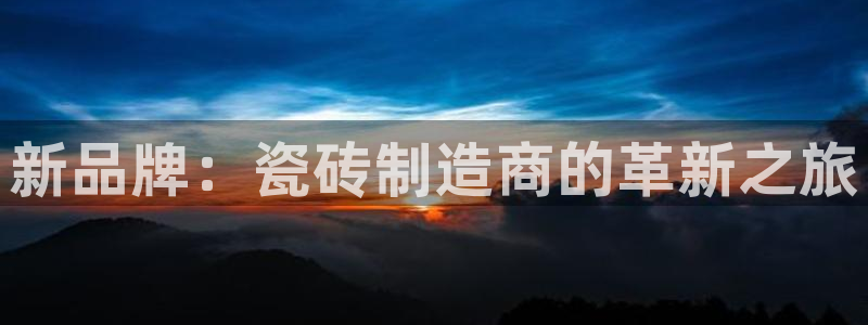 华润娱乐郭判官21