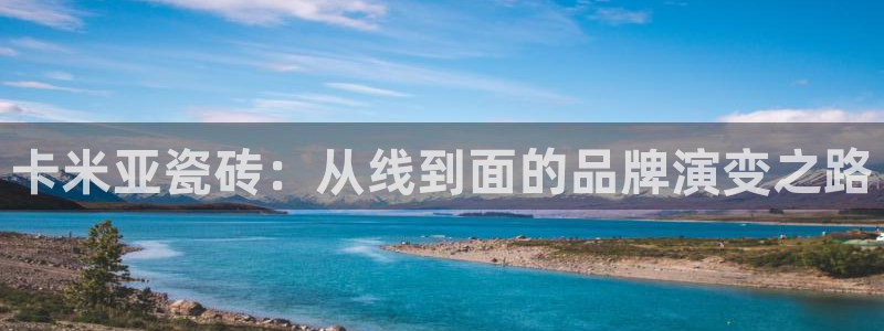 华润娱乐指尖可