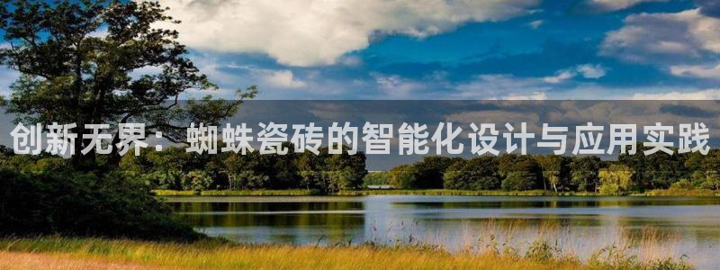 华润娱乐46996公认