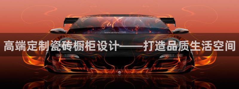华润通积分娱乐大厅在哪