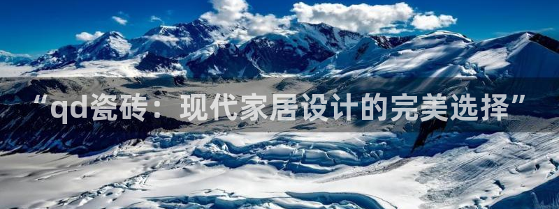 华润娱乐总管是谁