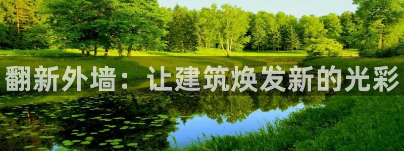 华润国际附近娱乐