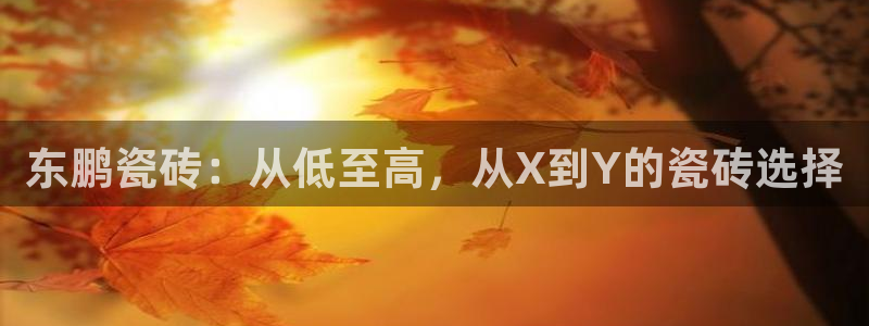 华润娱乐空92222