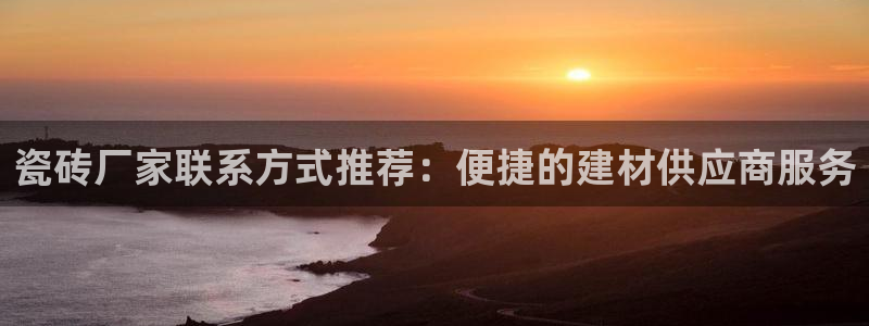 温泉城华润娱乐会所电话