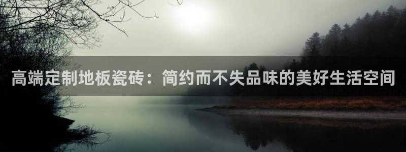 华润娱乐味92222