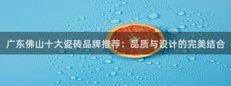华润娱乐首页