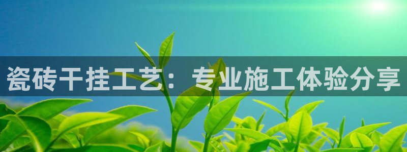 华润休闲娱乐垂钓