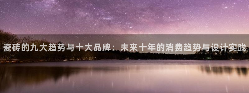 华润娱乐网址