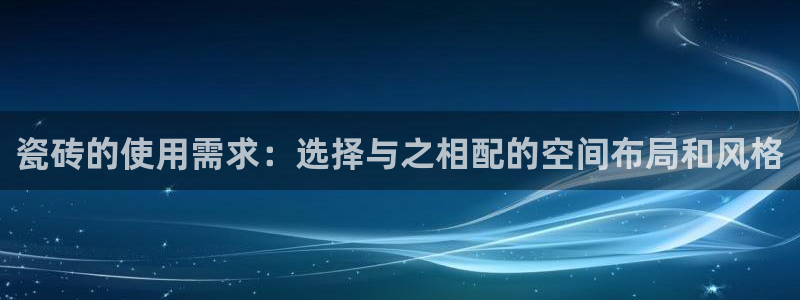 华润娱乐剐922 22