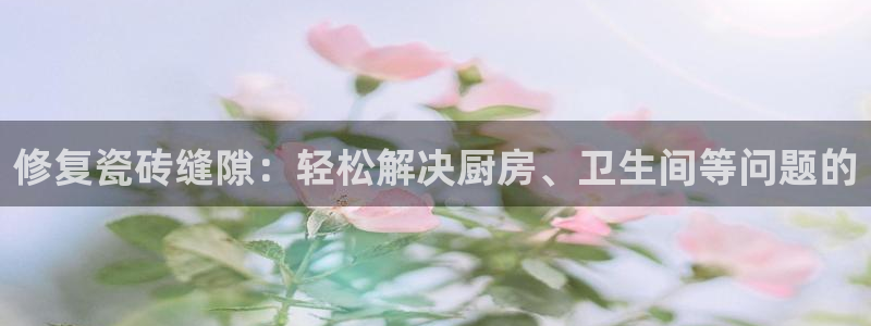 华润娱乐测速