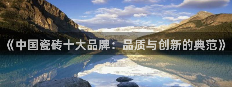 华润娱乐11z娱乐333OO