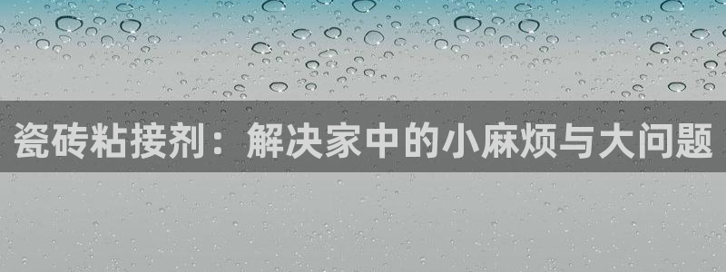 华润娱乐张博