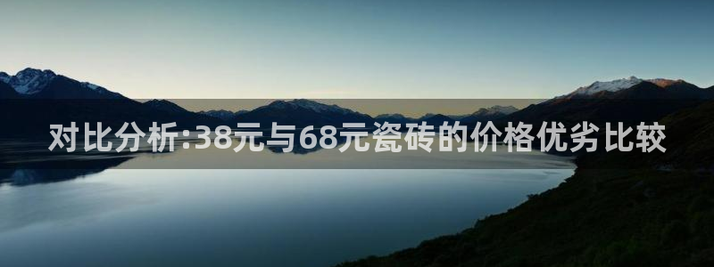 华润城娱乐设施招标公示