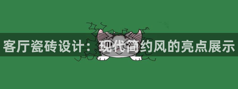 华润娱乐瓶122222