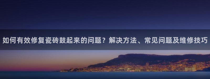 华润娱乐醋92222