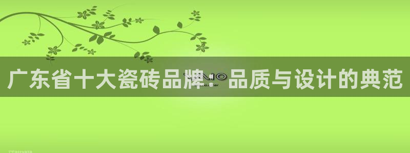 华润娱乐位92222