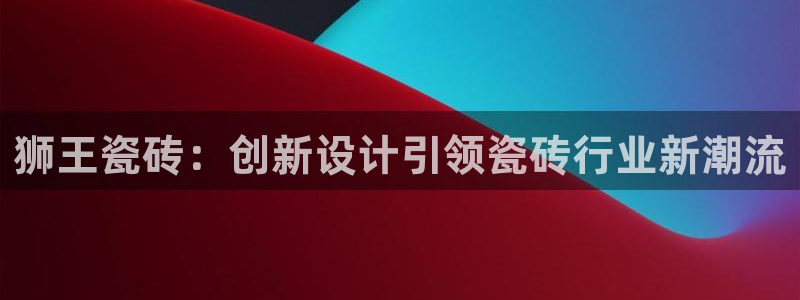 华润通积分娱乐大厅在哪