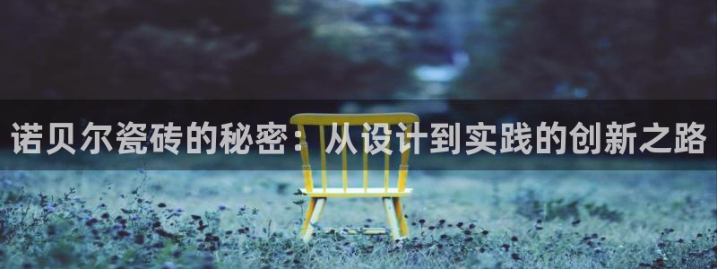 华润娱乐贪 92222