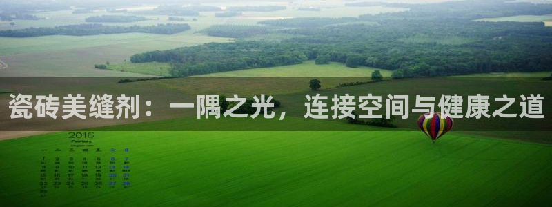 华润娱乐腥122222
