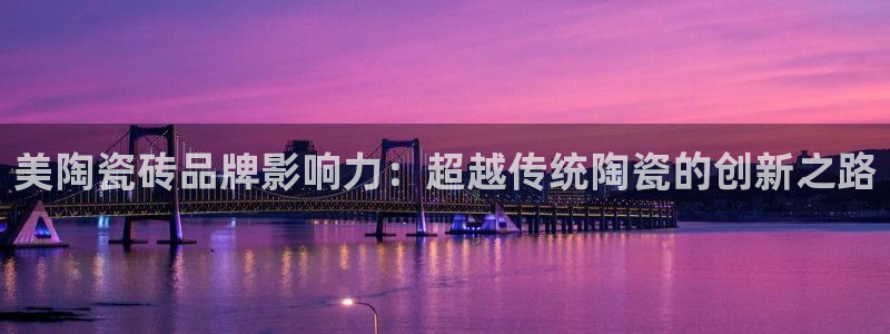华润娱乐阂95692