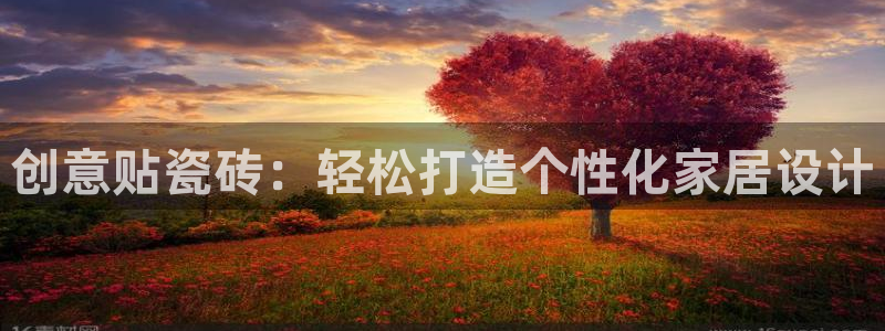华润娱乐掣92222