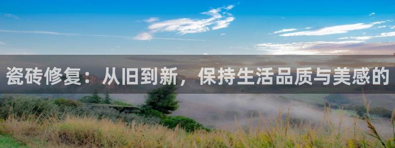 华润时代之城娱乐设施