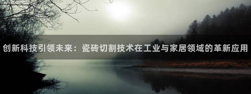 华润娱乐罢92222