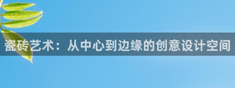 华润娱乐92222广博