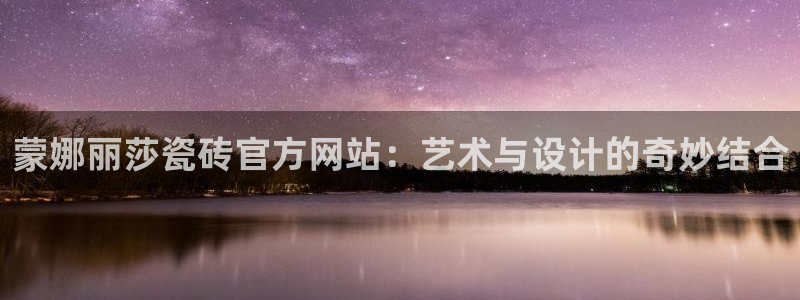 华润娱乐所