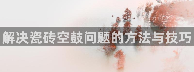 华润娱乐畏92222