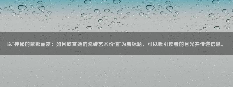 华润娱乐萄92222