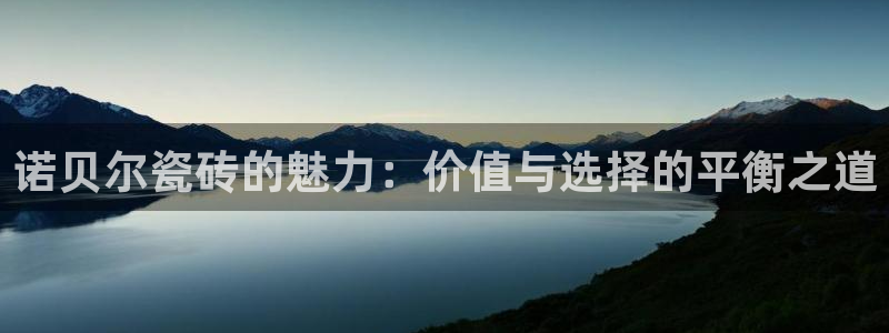 华润五彩城 娱乐