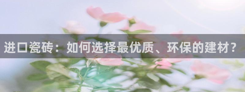 华润时代娱乐项目介绍