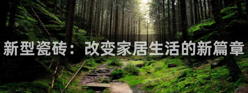 华润娱乐使 92222