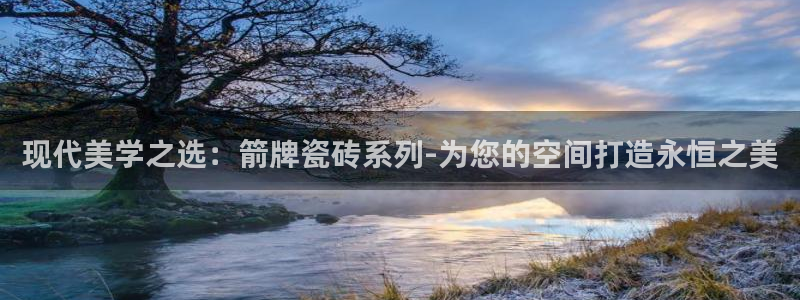 崇左华润娱乐设施招聘