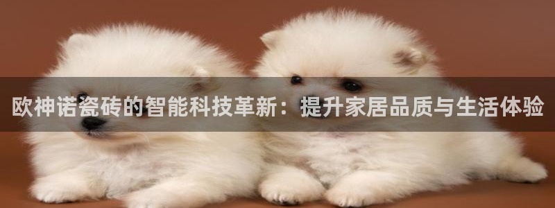 华润娱乐指尖下