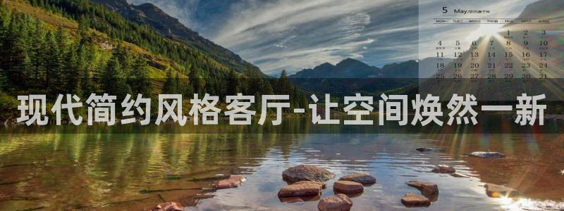 华润娱乐找382223