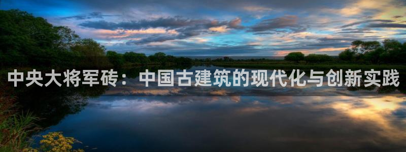 华润娱乐问92222