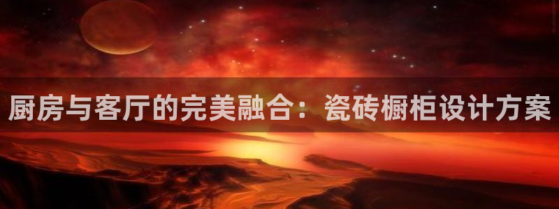 华润大厦娱乐会所电话