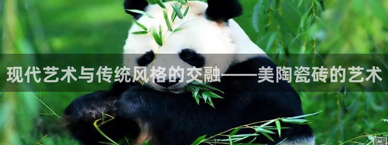 华润娱乐46996公认